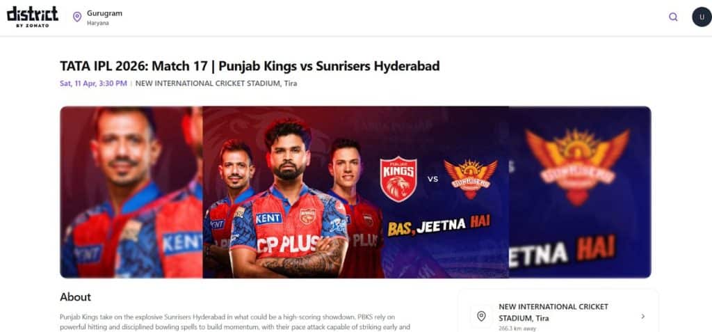 District by Zomato District by Zomato