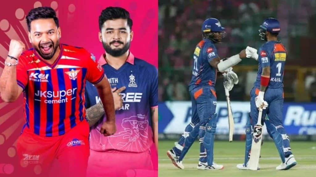 LSG vs RR Head To Head