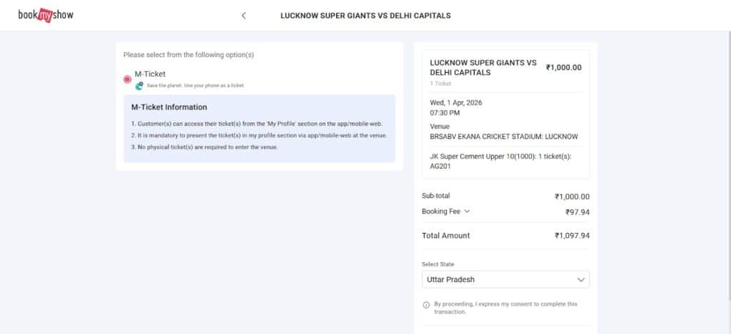 Review Page Review Page