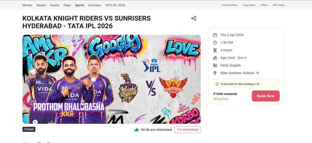 Select the Match Select the Match